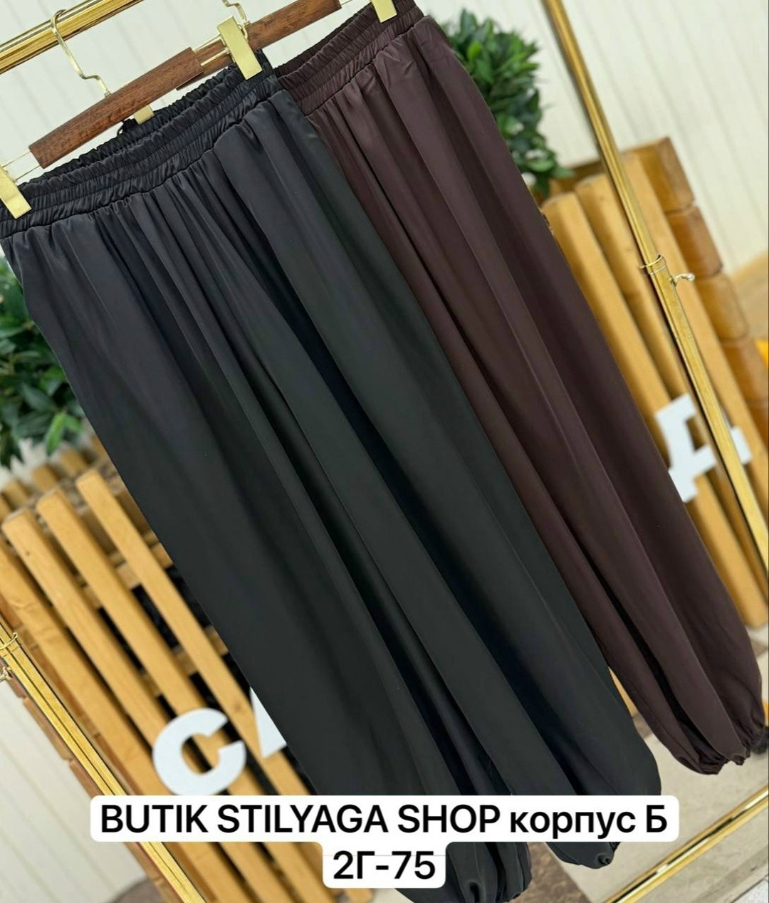 модные образы,женская мода,мода модная,одежда кэжуал