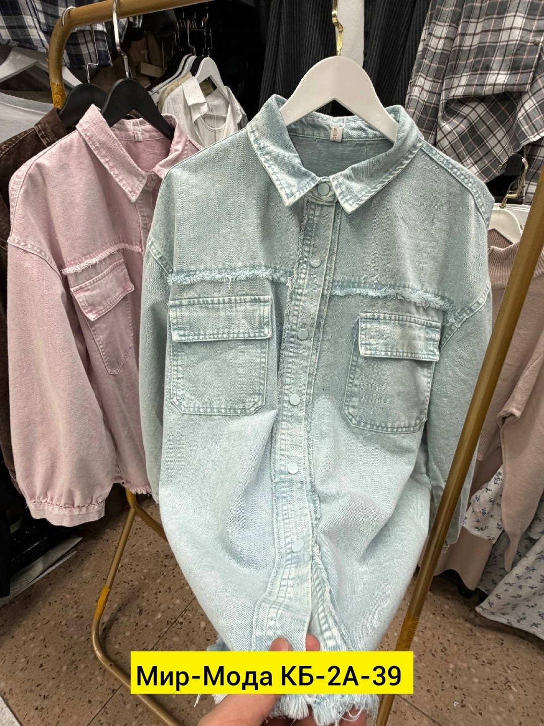 рубашка женская джинсовая,женская рубашка,рубашка стильная,рубашка,джинсовая рубашка