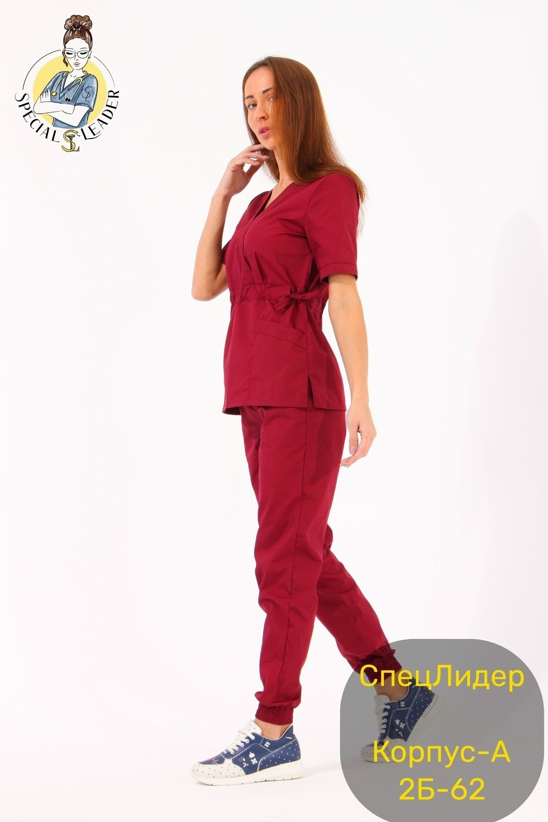 медицинский костюм женский "ивонна" цвет бордо,костюм медицинский женский,костюм медицинский женский kirac,костюм медицинский женский бордовый,медицинский костюм женский бордо