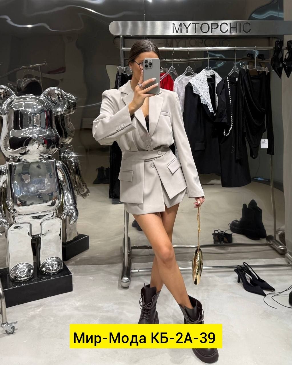 платье пиджак,пиджак,пиджак женский оверсайз,пиджак комбинированный женский