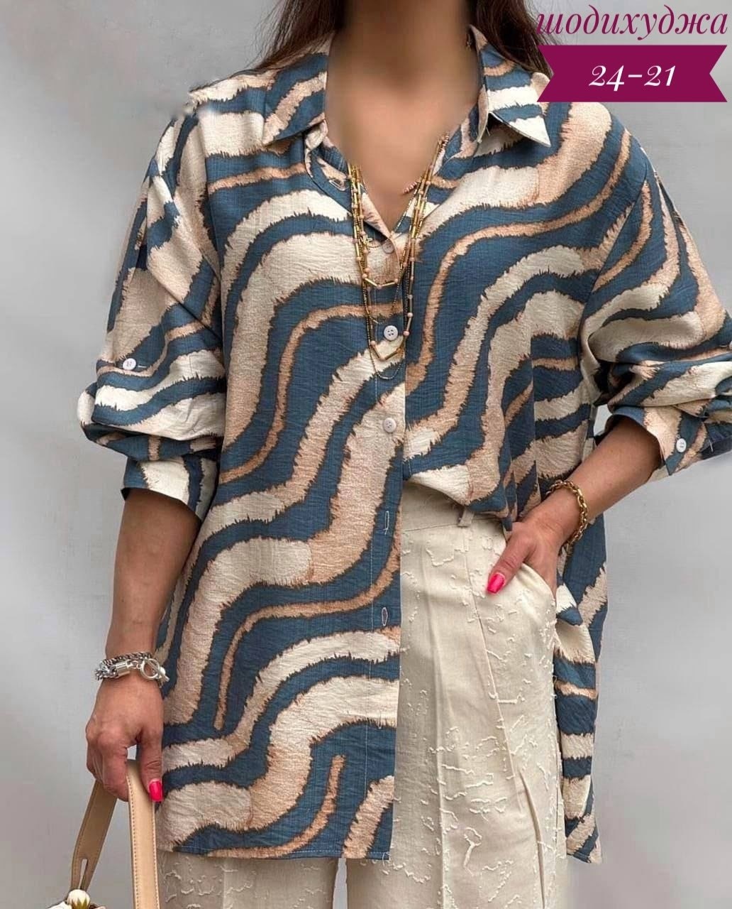 костюм с брюками,костюм брючный летний,женские костюмы,костюм классический,костюм брючный летний женский