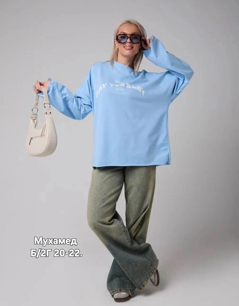 толстовка свободного кроя,свитшот женский,свитшот розовый,свитшот женский оверсайз трехнитка топчика,свитшот