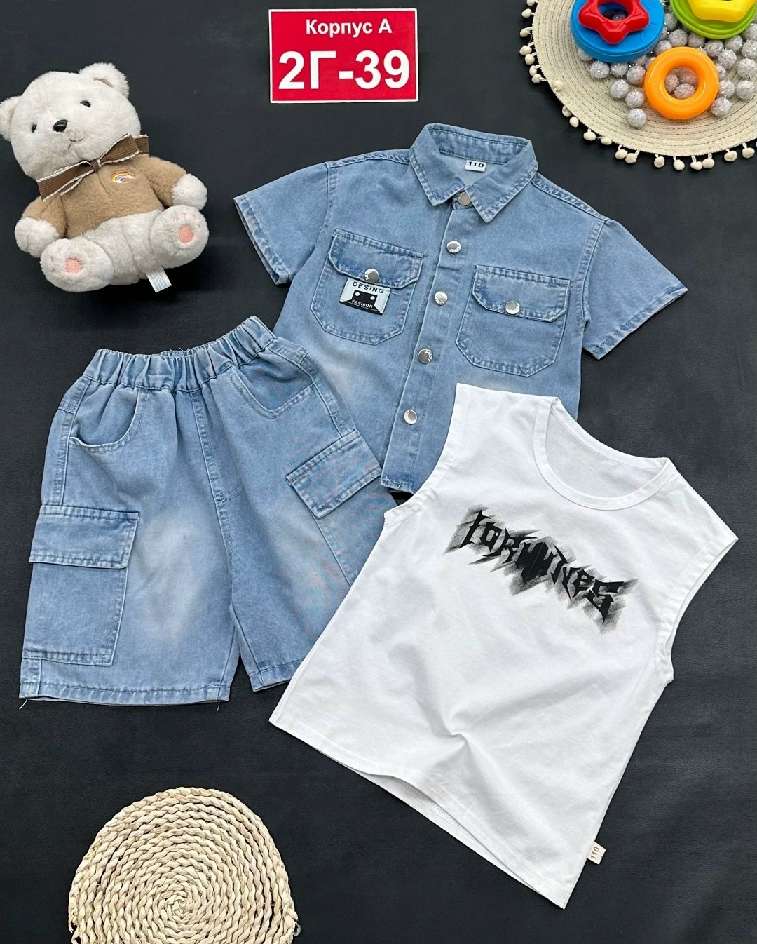 костюм для мальчика,комплект одежды для мальчика,костюм детский,детские костюмы,летний костюм для мальчика