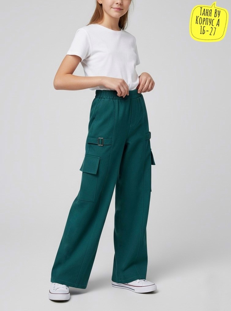 брюки для девочек,брюки карго для девочек,брюки карго benetton,брюки женские карго,брюки спортивные