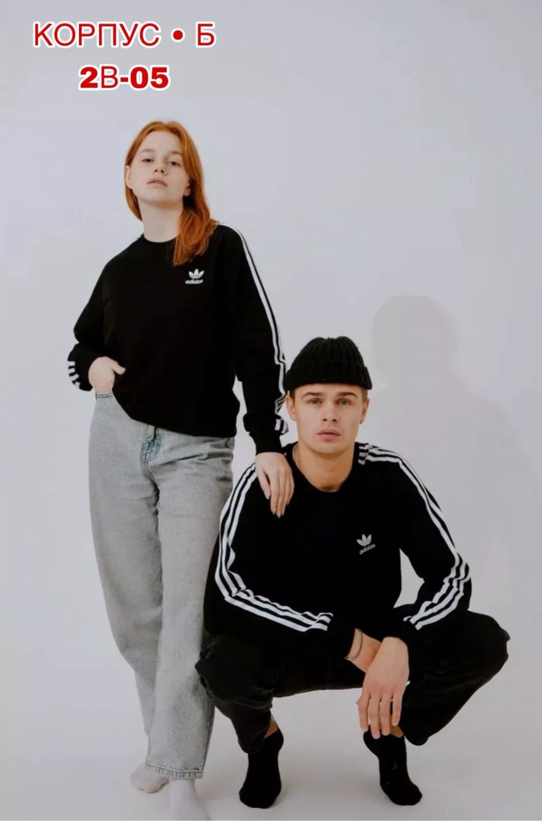 толстовки мужские,свитшот толстовки,мужские свитшоты,кофта толстовка,толстовки для мужчин