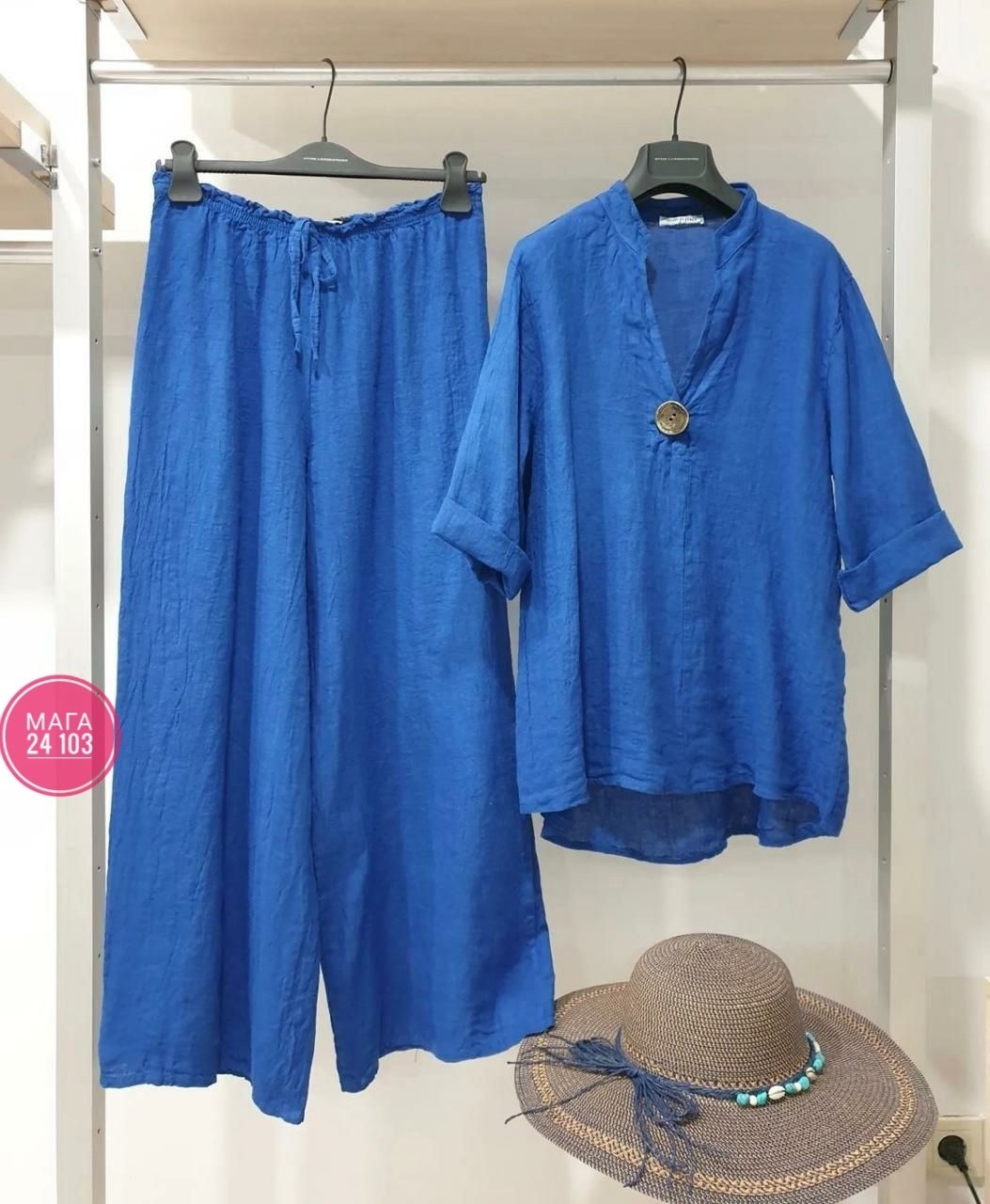 розовый брючный костюм,костюм льняной брючный,костюм женский брючный,костюм женский,брючный комплект