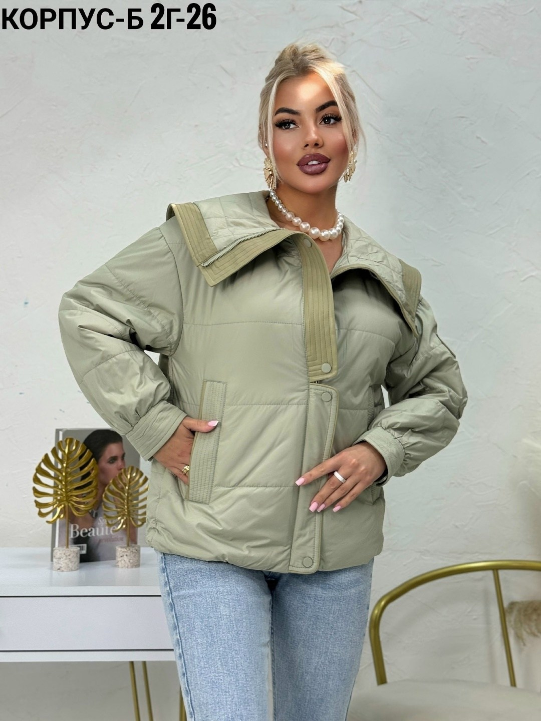 куртка женская демисезонная,куртка женская,куртка молодежная,демисезонная куртка,куртка модная