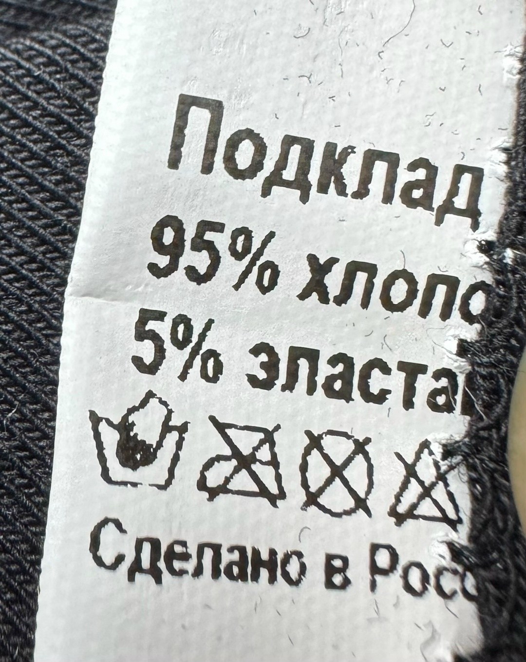 шапка для детей,шапка,детский шапка,шапки оптом,шапки