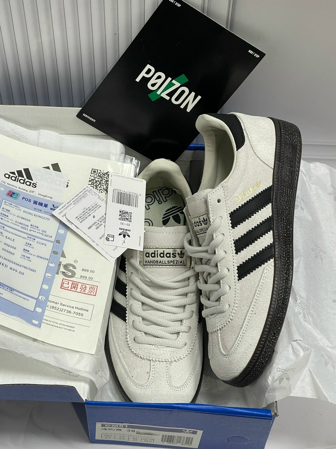 кроссовки,кроссовки adidas,кроссовки adidas originals spezial og,кроссовки adidas originals,adidas samba