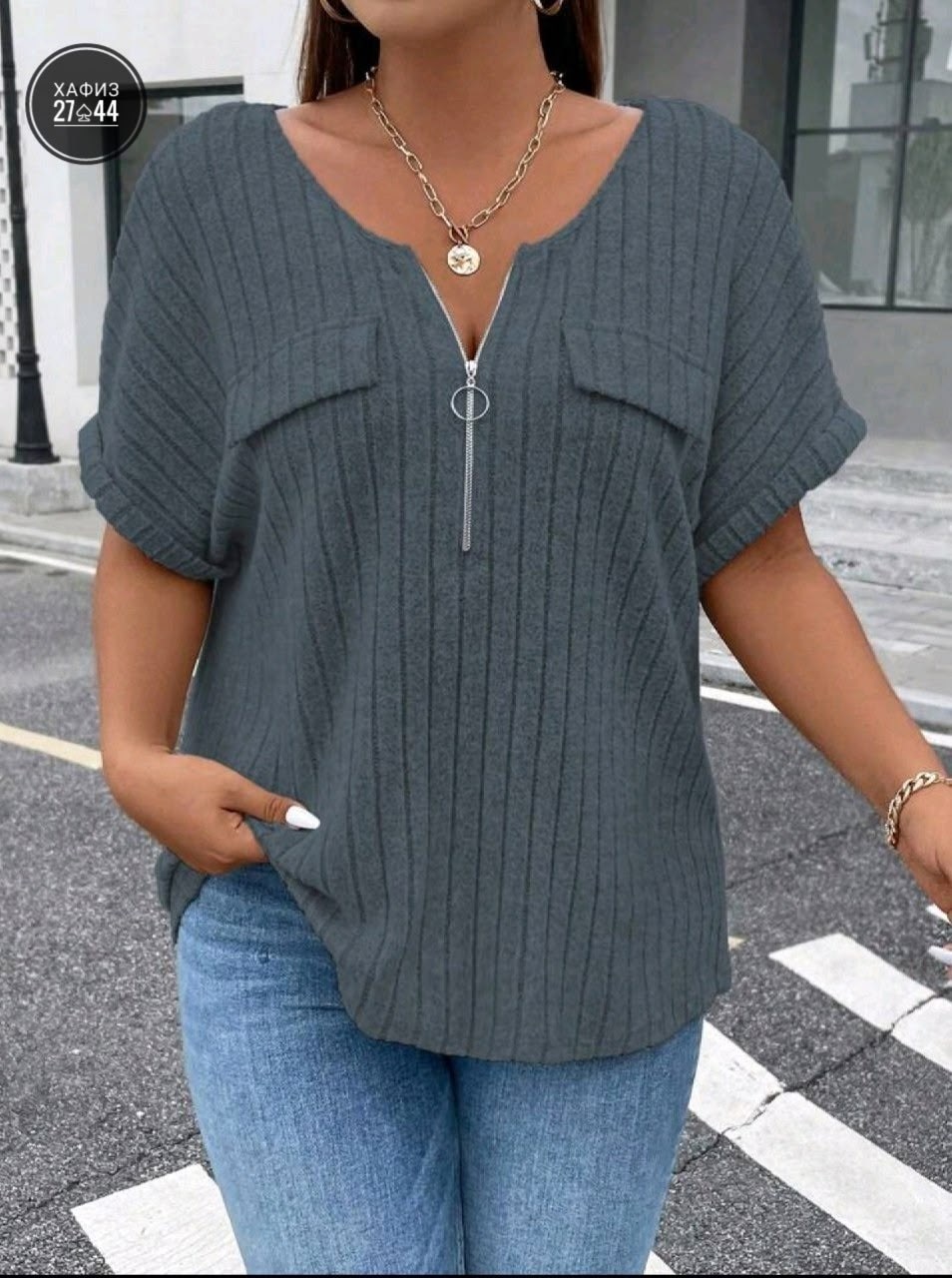 женская кофта,кофта женская летняя,кофточка на каждый день,кофточка женская,кофта блузка женская