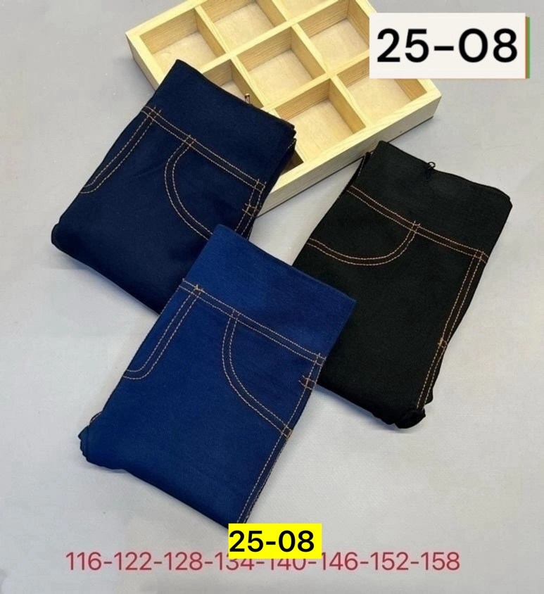 лосины детские,лосины для девочек,лосины джинсы,легинсы на е для девочке,лосины женские