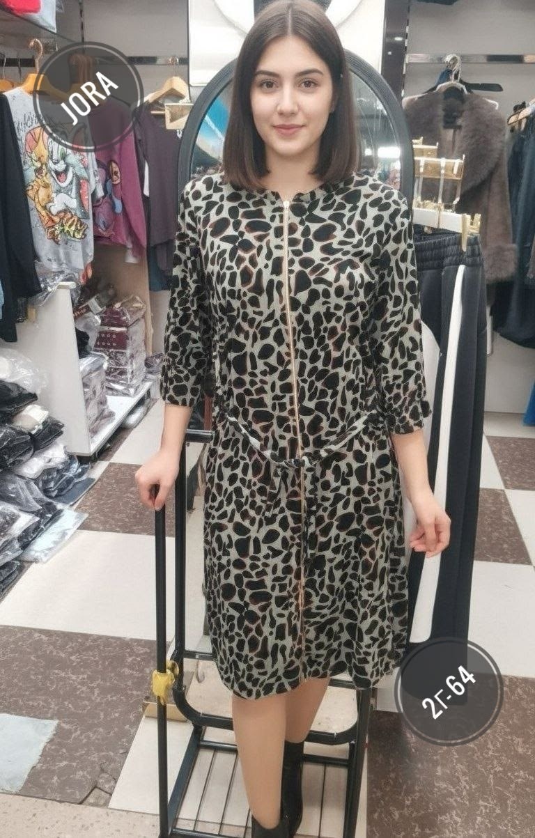 женский халат,женский велюровый халат,халат велюровый,халат домашний женские,халат леопардовый