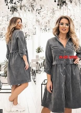 платье вельвет,платье вельветовое повседневное,вельветовое платье женское,платье коричневое,платье женское коричневое