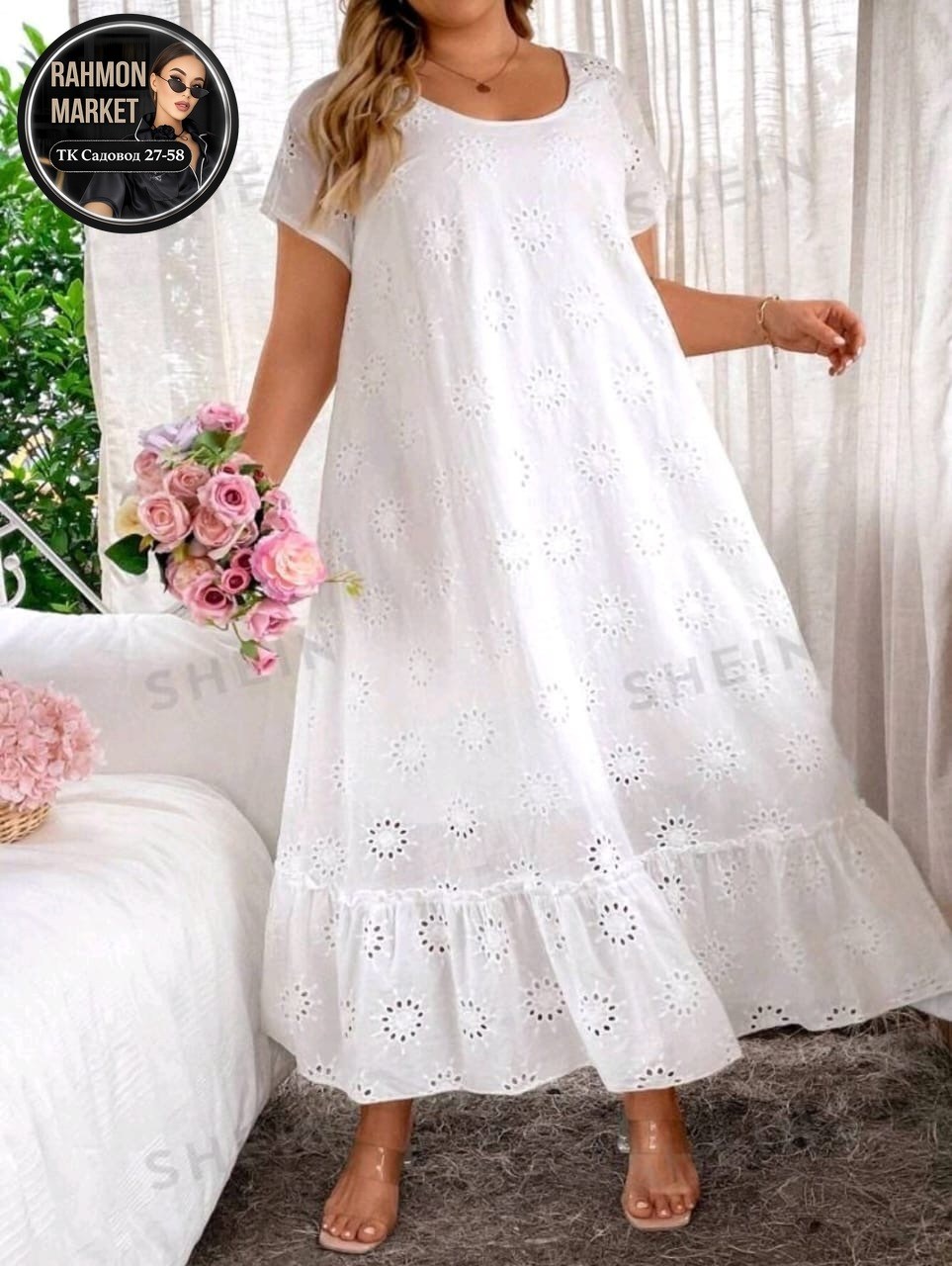 женское платье больших размеров,летнее женское платье,платье большие размеры,платье летнее,платье оранжевый