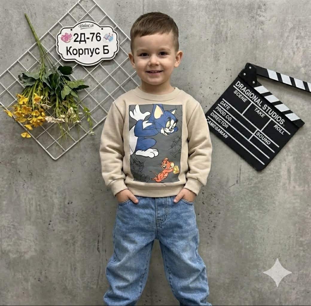 джемпер детский,толстовка для мальчиков,свитшот детский,джемпер для мальчика,кофта для мальчика