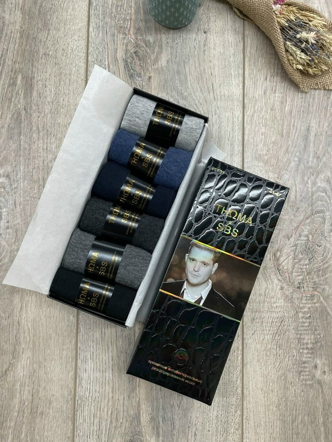 набор мужских носков,подарочный набор носки мужские,комплект носки мужские,носки мужские набор,носки подарочные набор 6 пар