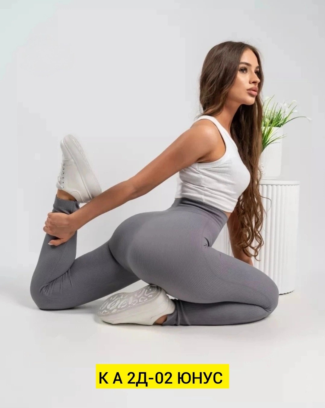 легинсы женские,леггинсы женские,лосины спортивные в рубчик утягивающие леггинсы,лосины женские,леггинсы спортивные женские