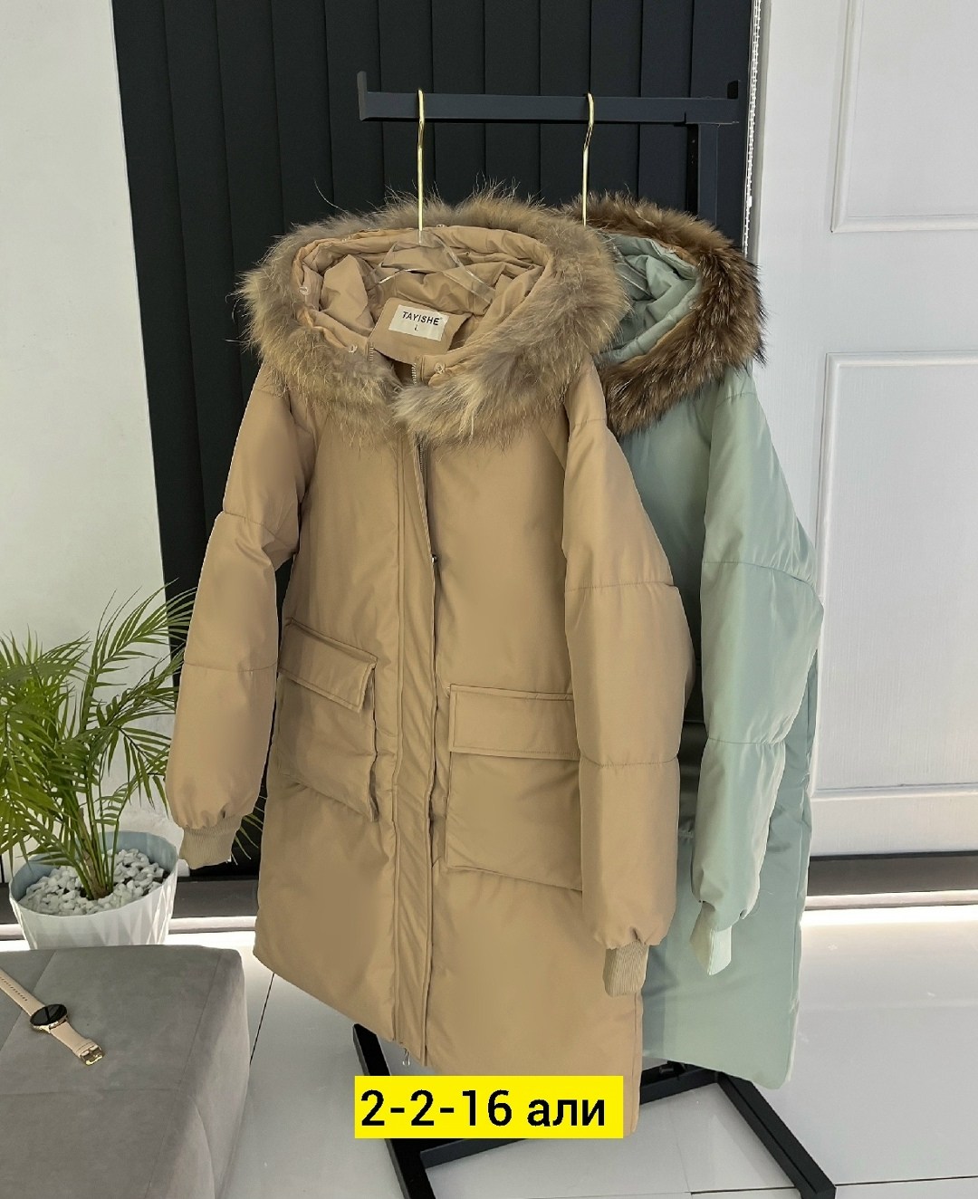 стильные пуховики,куртка пуховик зимний,куртка зимняя женская,зимние куртки,куртка женская зимний пуховик