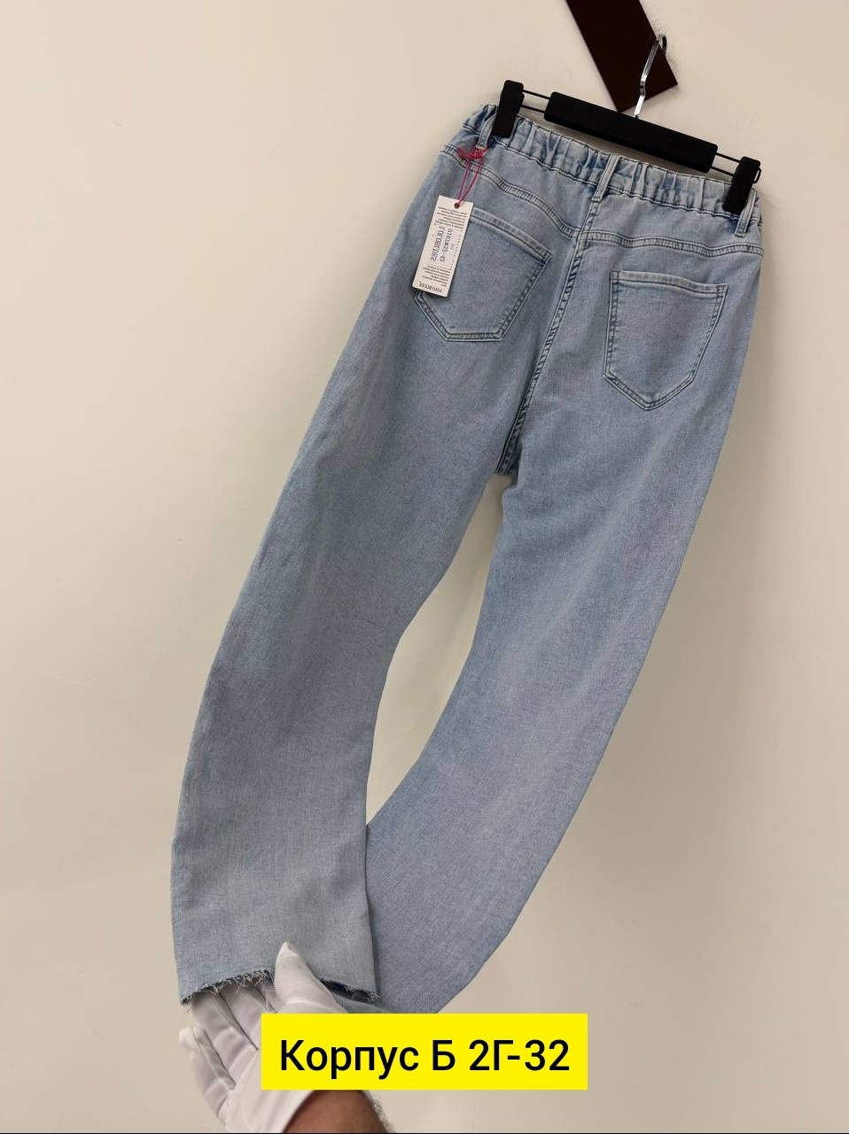 женские джинсы,джинсы мом,джинсы,модные джинсы,джинсы мом женские