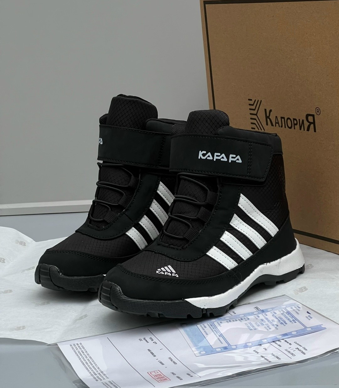 ,зимние кроссовки адидас синие,зимние ботинки adidas,зимние кроссовки адидас,зимние кроссовки adidas