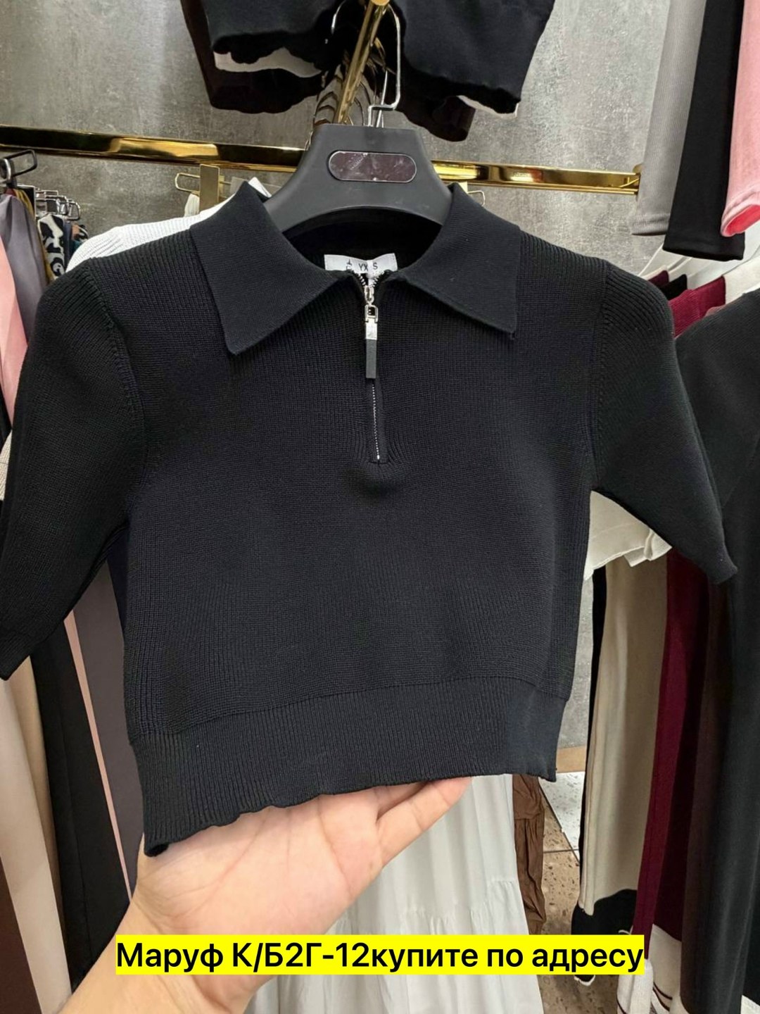 женская кофта,,женская футболка,кофточка на замке,кофта