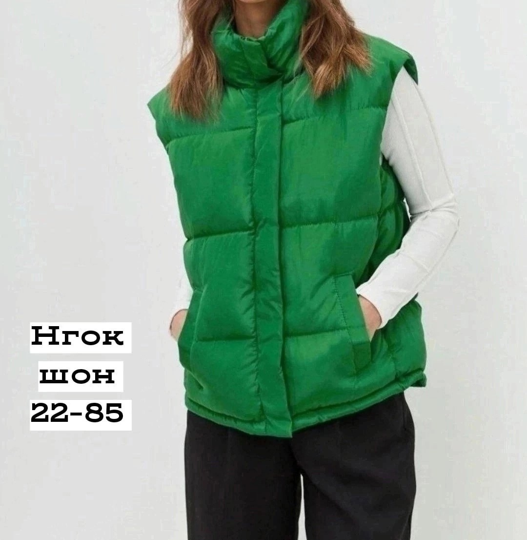 жилетка женская,жилет женский,жилетка,жилет на синтепоне,розовый жилет