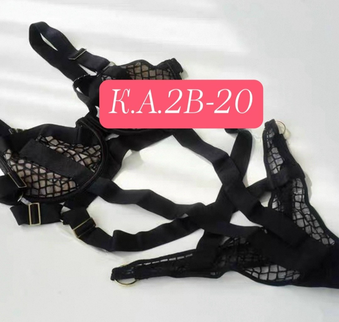 комплект из сетки,комплект сетка,защитная сетка,тактическая сетка,комплект белья в сеточку