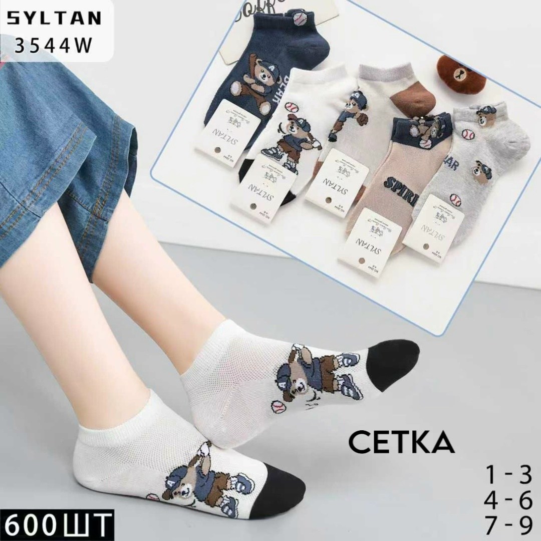 детские носки для девочек,детские носки хлопковые,носки для девочек,носки короткие,детские носочки