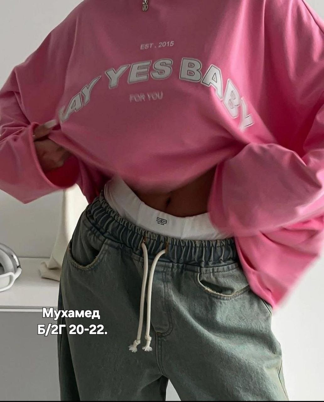 толстовка свободного кроя,свитшот женский,свитшот розовый,свитшот женский оверсайз трехнитка топчика,свитшот