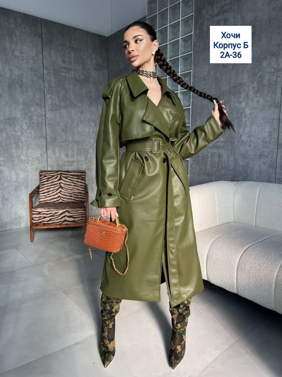 плащ тренч кожаный,тренч из экокожи,тренч кожаный,кожаный плащ тренч длинный,плащ тренч женский