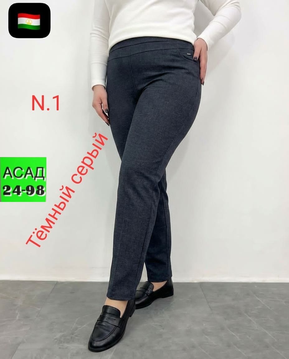 женские брюки,джеггинсы брюки,брюки новинки,брюки лосины,брюки штаны