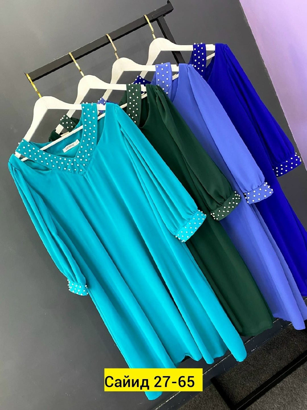 платье,платье нарядное большие размеры макси мода,платье женское больших размеров,нарядное платье,платье большие размеры