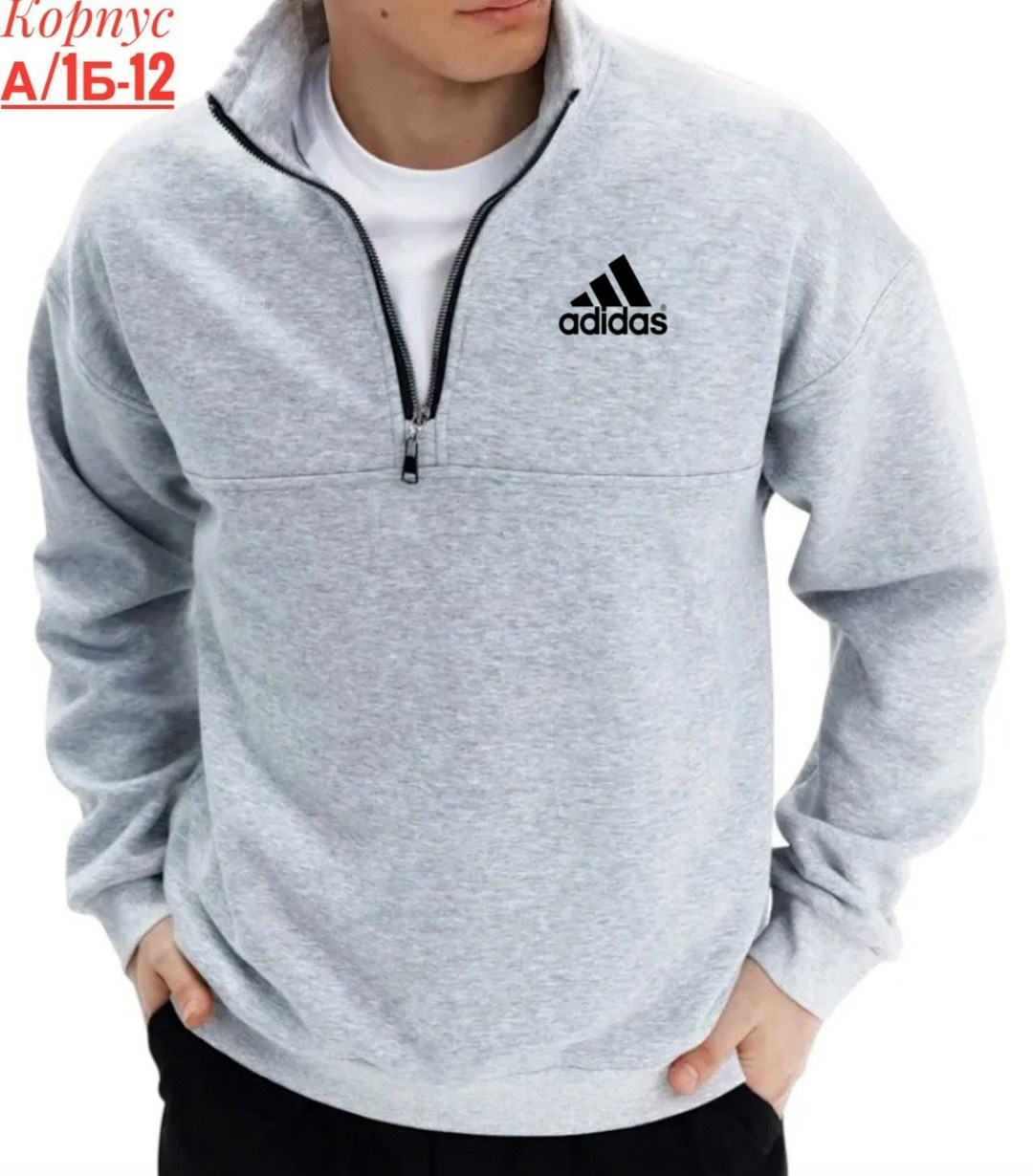 свитшот спортивная,мужские свитшоты,толстовка мужская adidas,свитшот мужской,толстовки кофта