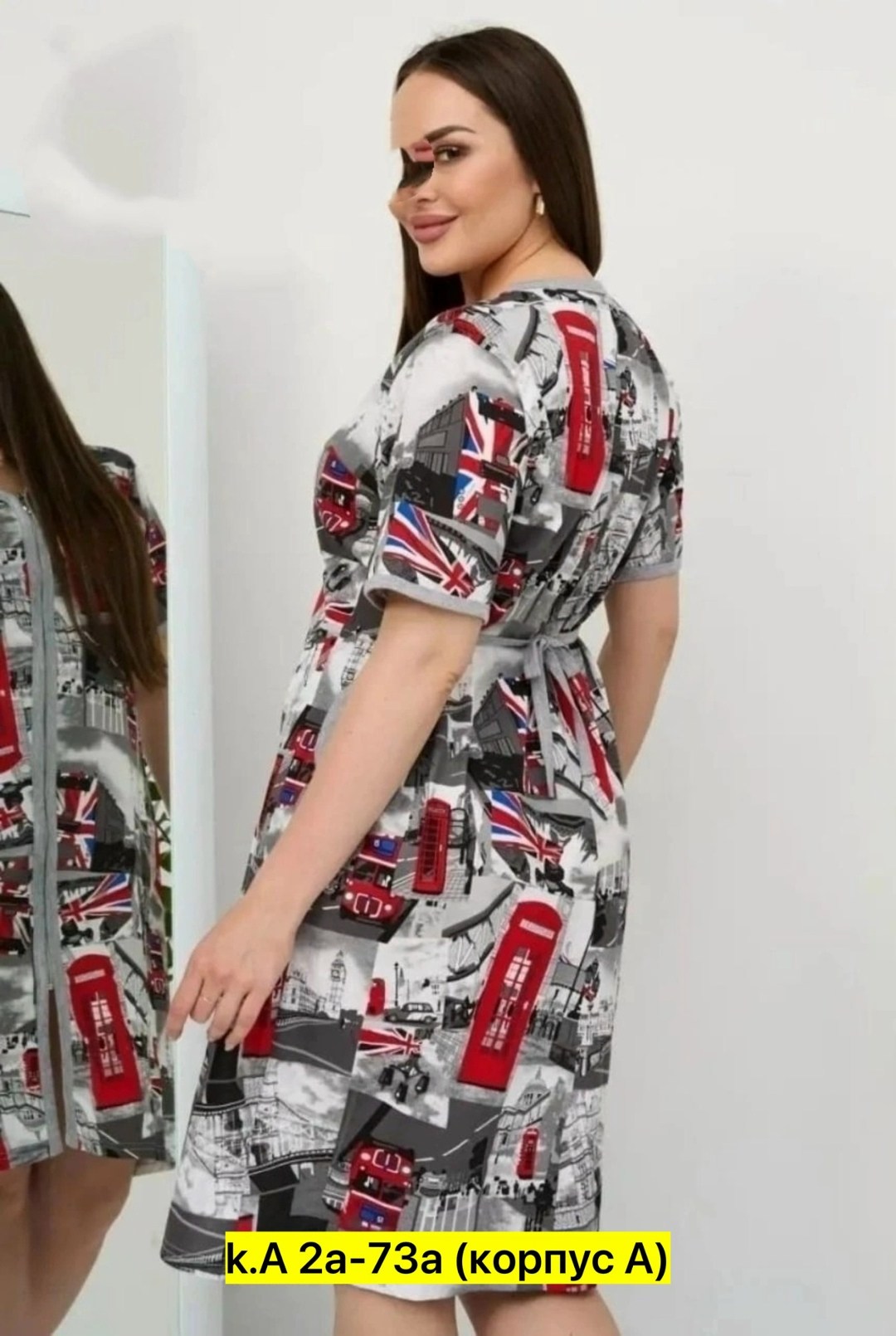 женские халаты,женской одежды,халат домашний летний на молнии,халат трикотажный,халат