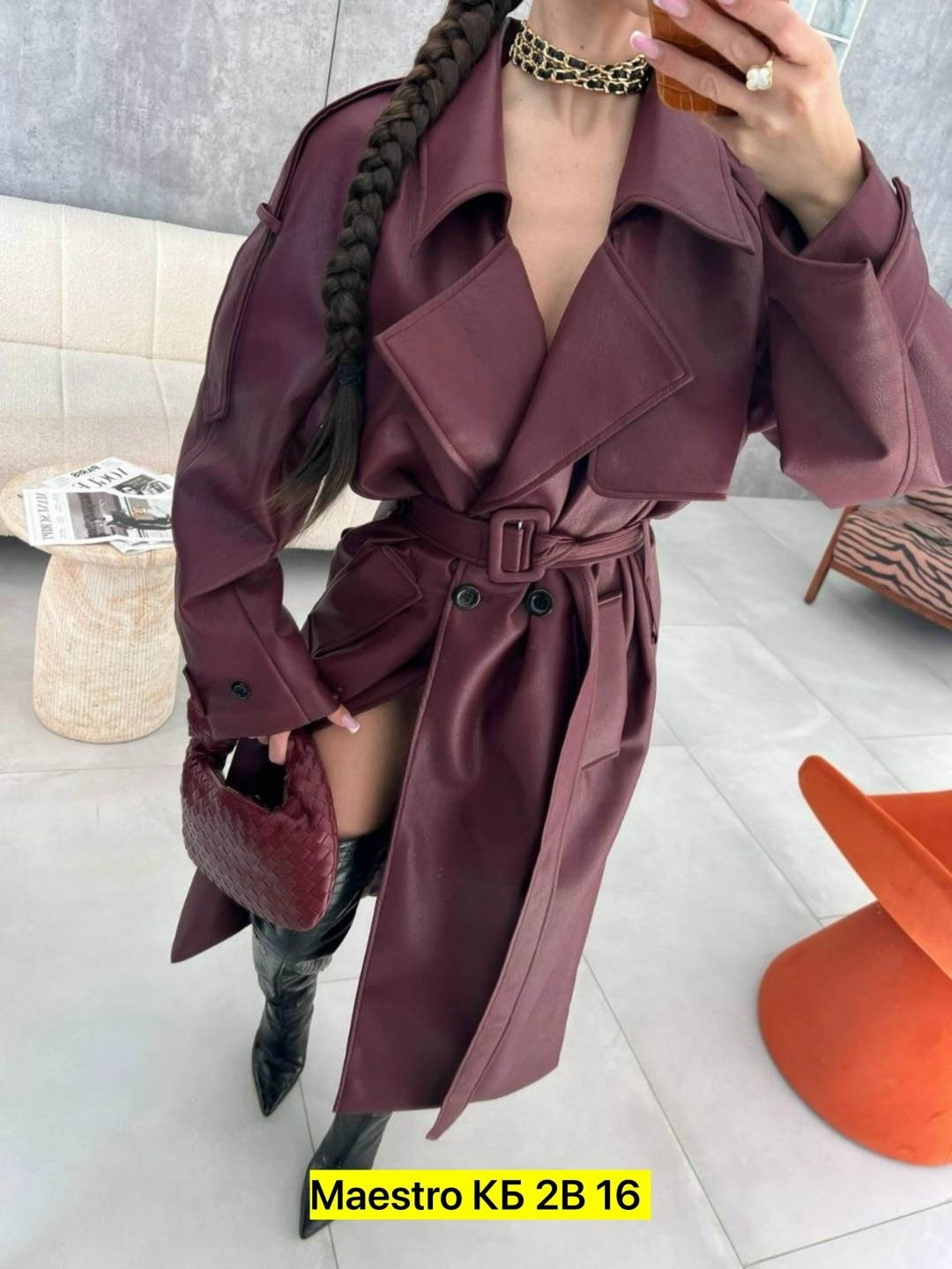 кожаный тренч,плащ тренч кожаный,тренч эко кожа,кожаный плащ женский,тренч из экокожи