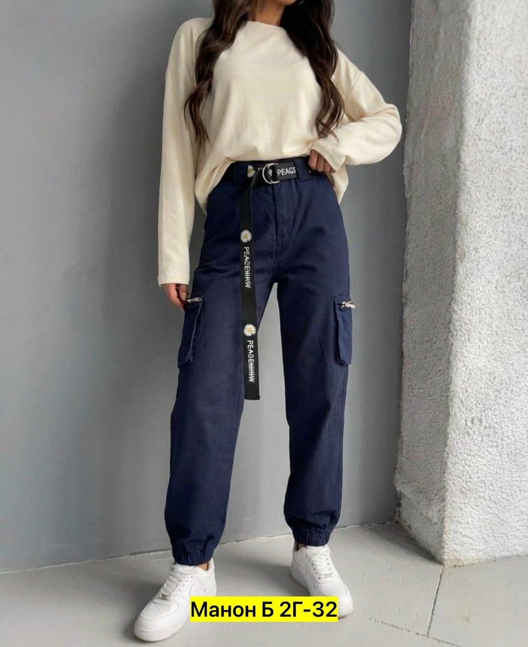 брюки карго женские,штаны джоггеры,джоггеры женские,брюки джинсы,брюки джоггеры женские
