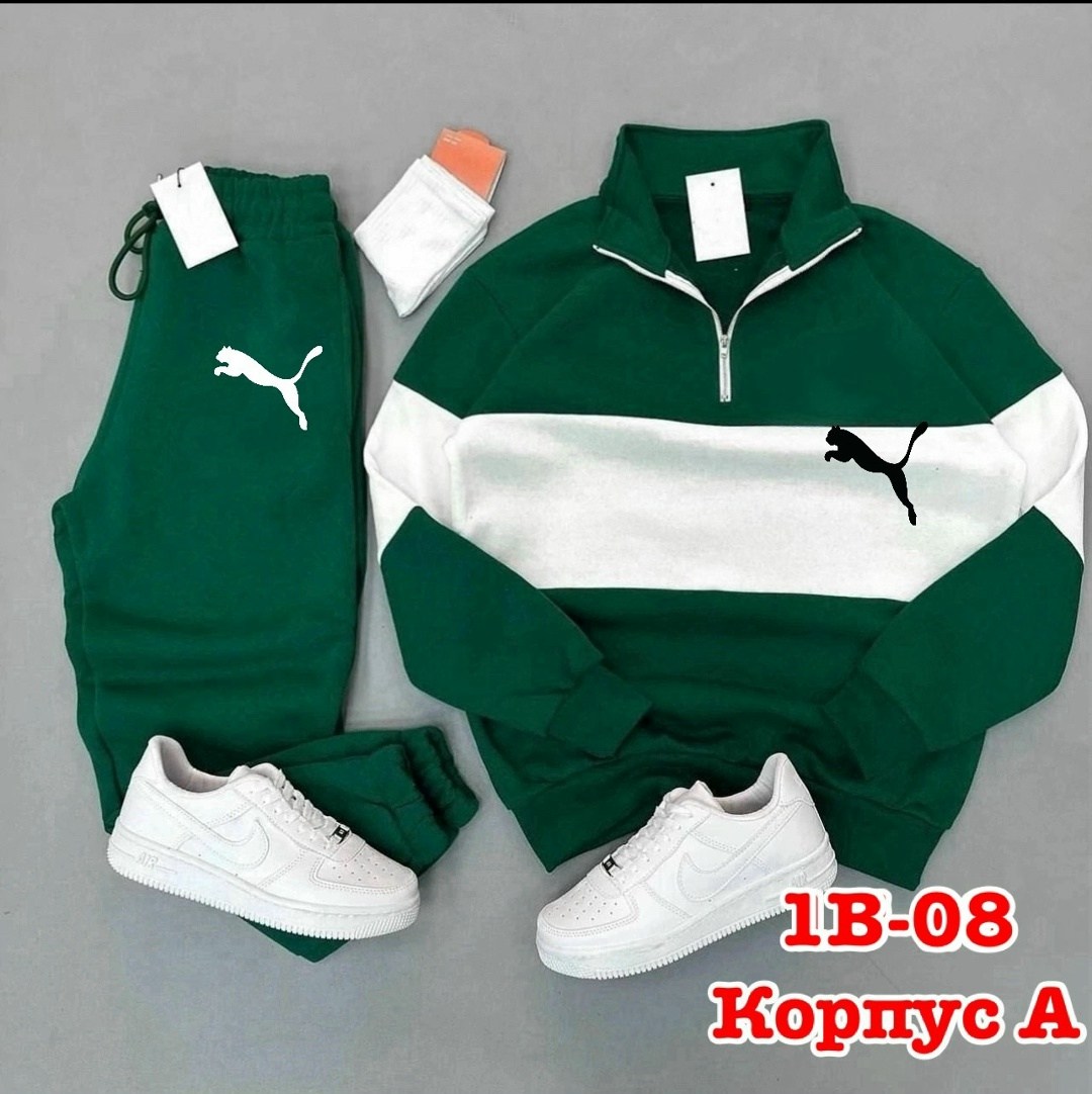 костюм спортивный мужской,спортивный костюм,костюм спортивный мужской летний,костюм женский