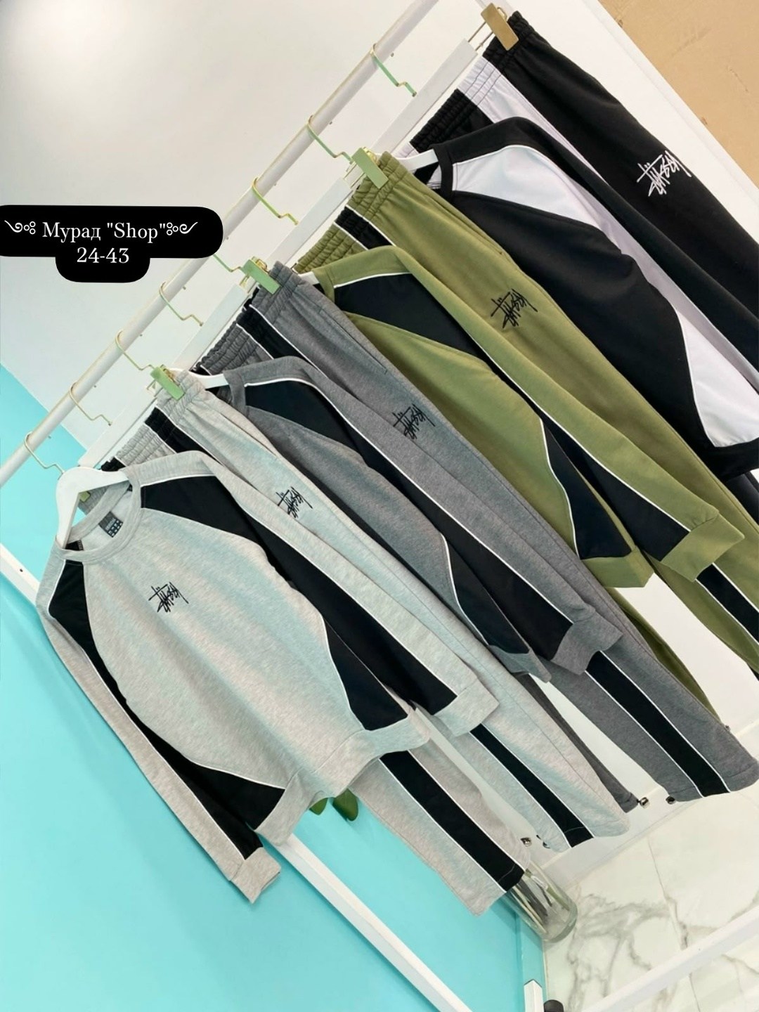 спортивные мужские костюмы,мужской повседневный спортивный костюм,мужская спортивная одежда,костюм спортивный,мужская мода