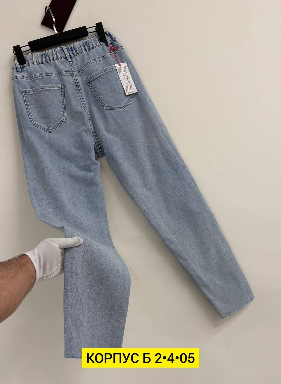 джинсы женские,джинсы,джинсы мом,женские джинсы мом,модные джинсы