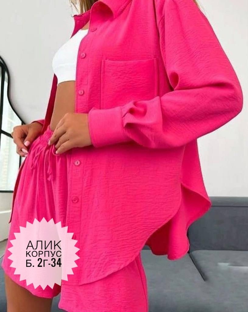 костюм шорты и рубашка женская,летний костюм с шортами и рубашкой,костюм с шортами летний оверсайз стильный льняной,костюм женский летний с шортами и рубашкой,костюм с шортами и рубашкой оверсайз