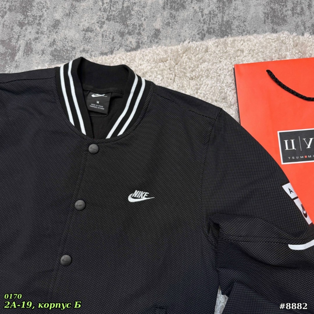 бомбер nike,бомбер куртка,повседневная куртка,куртка бомбер мужская
