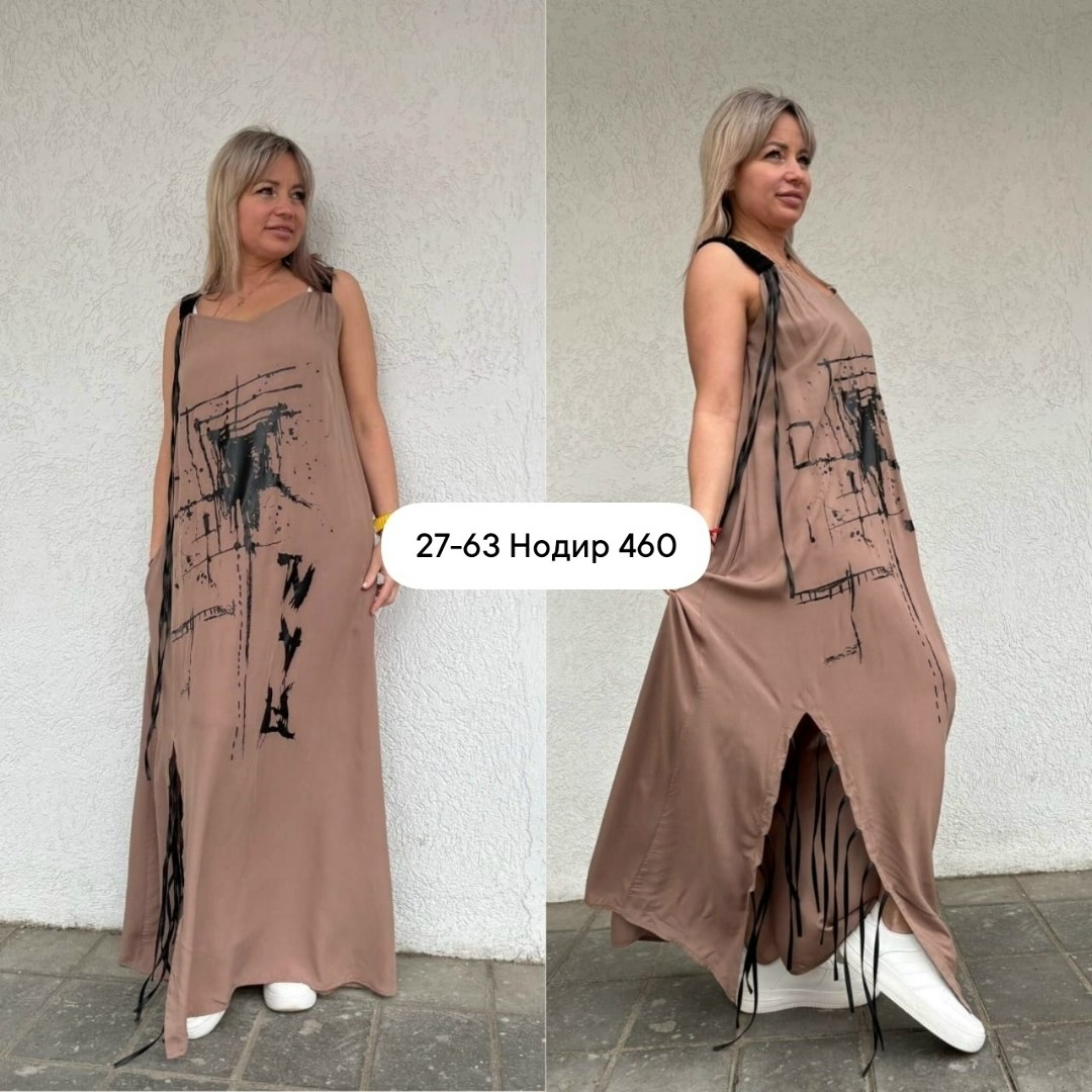 сарафан женский платье,платье стильное,сарафан женский,длинные сарафаны,платье