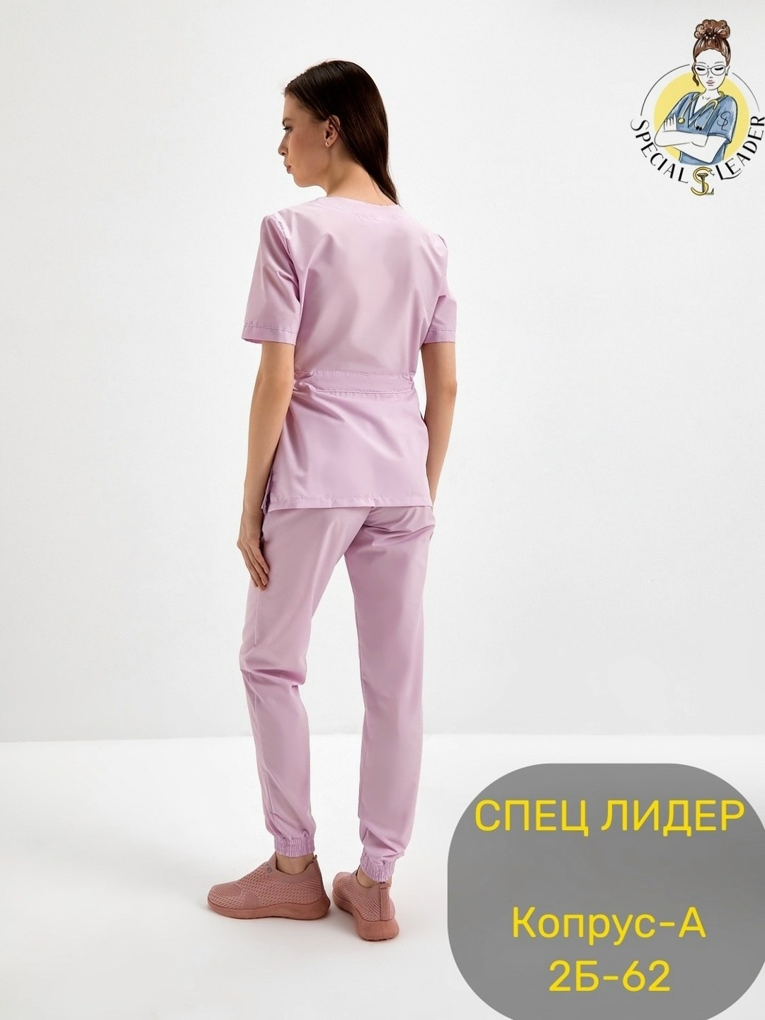 женские медицинские костюмы,костюм медицинский женский "элана" (тк. тиси) сиреневый,медицинский костюм medial стрейч 02 лиловый,медицинский костюм женский медицинская одежда,костюм медицинский