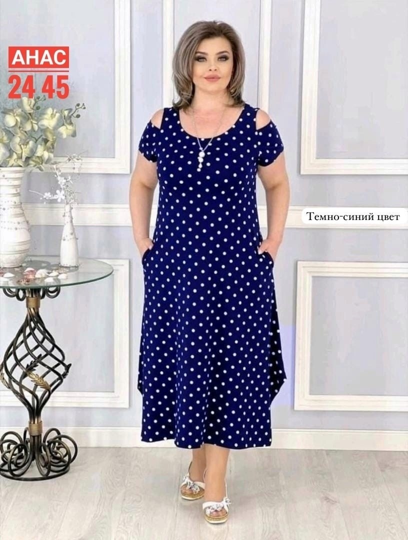 платье,нарядное платье,платье больших размеров,женское платье,платье большие размеры