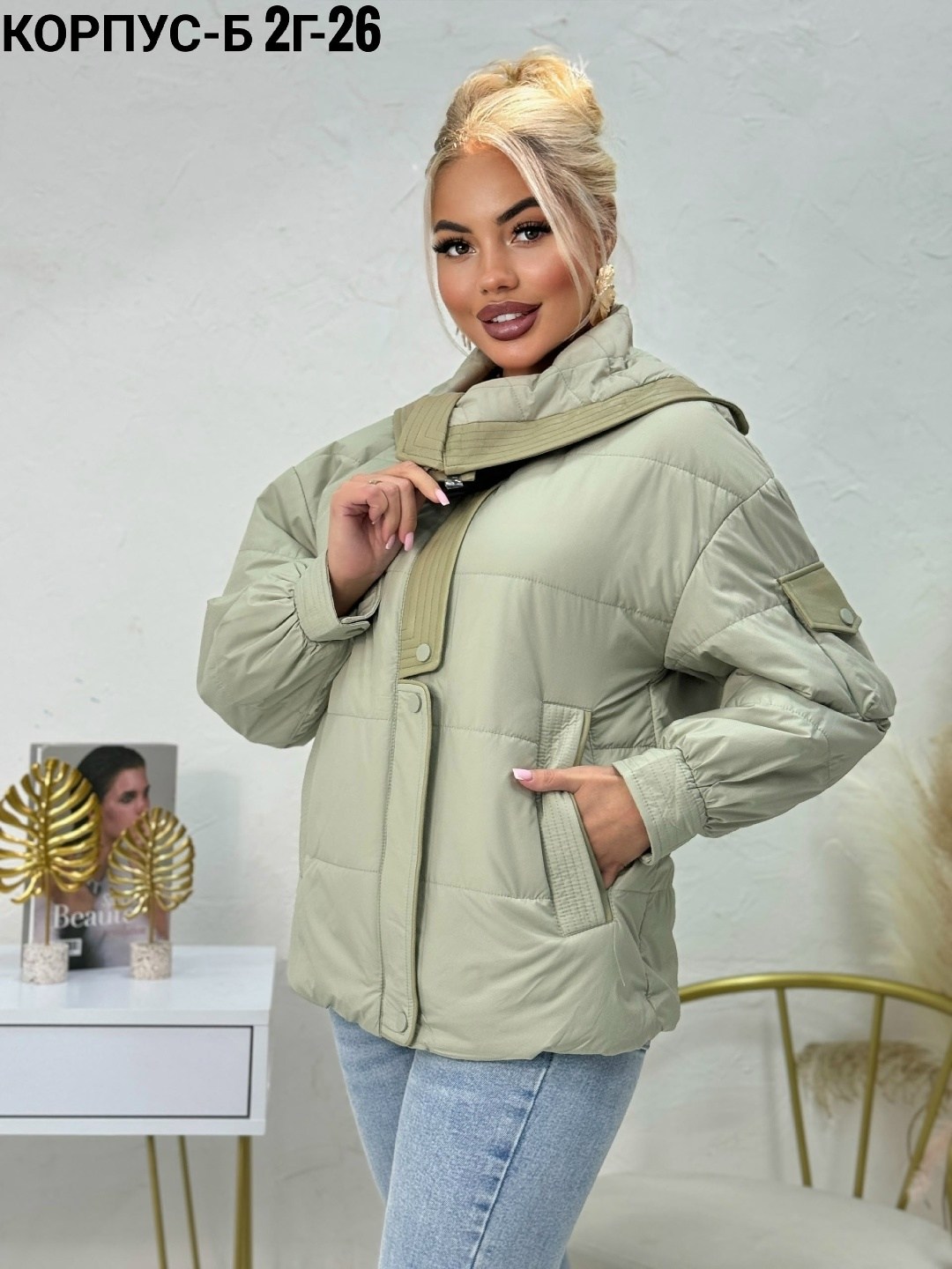 куртка женская демисезонная,куртка женская,куртка молодежная,демисезонная куртка,куртка модная