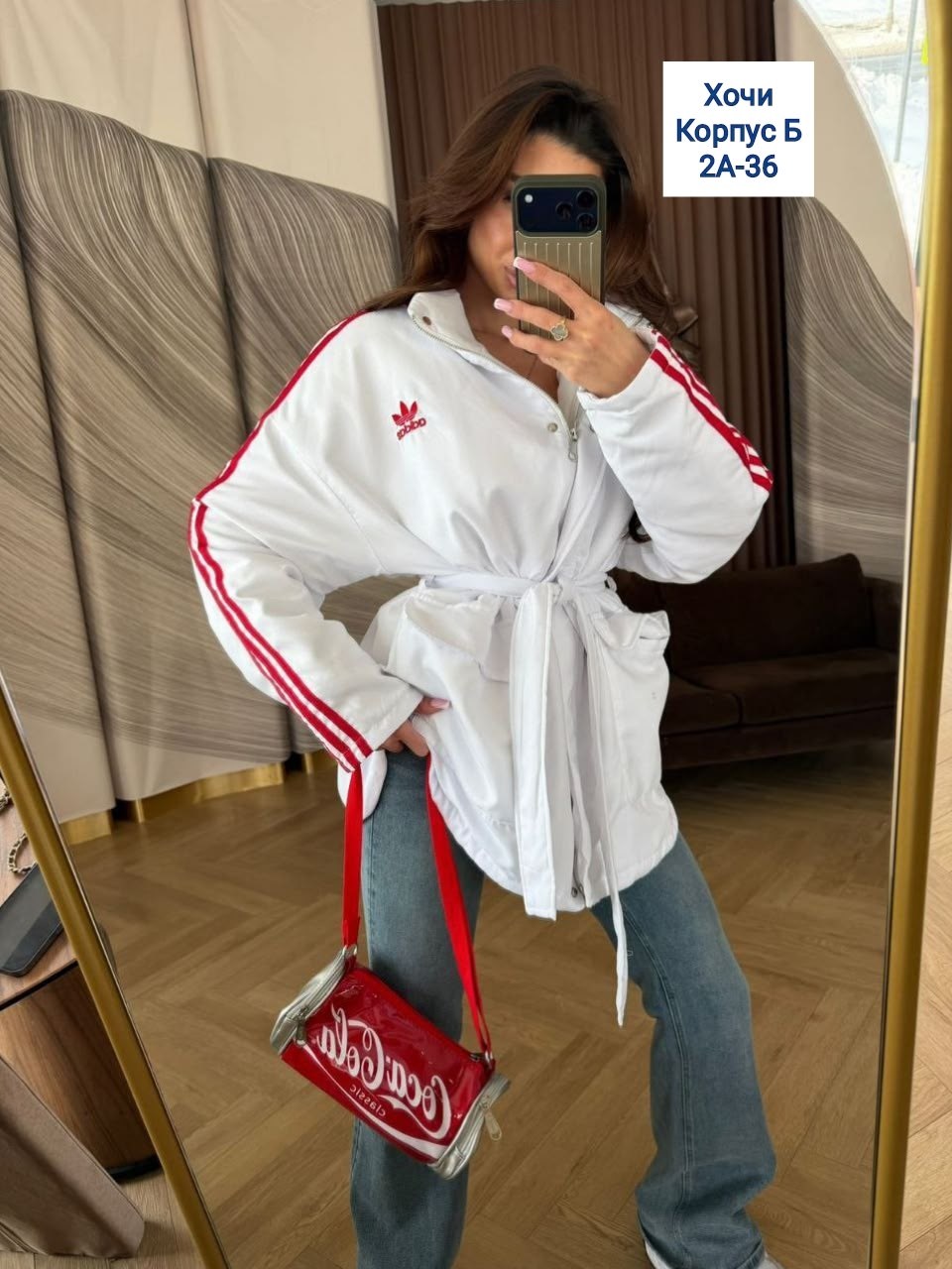 куртка женская,куртка,женская куртка демисезонная,спортивная демисезонная куртка замша,куртка женская бежевая