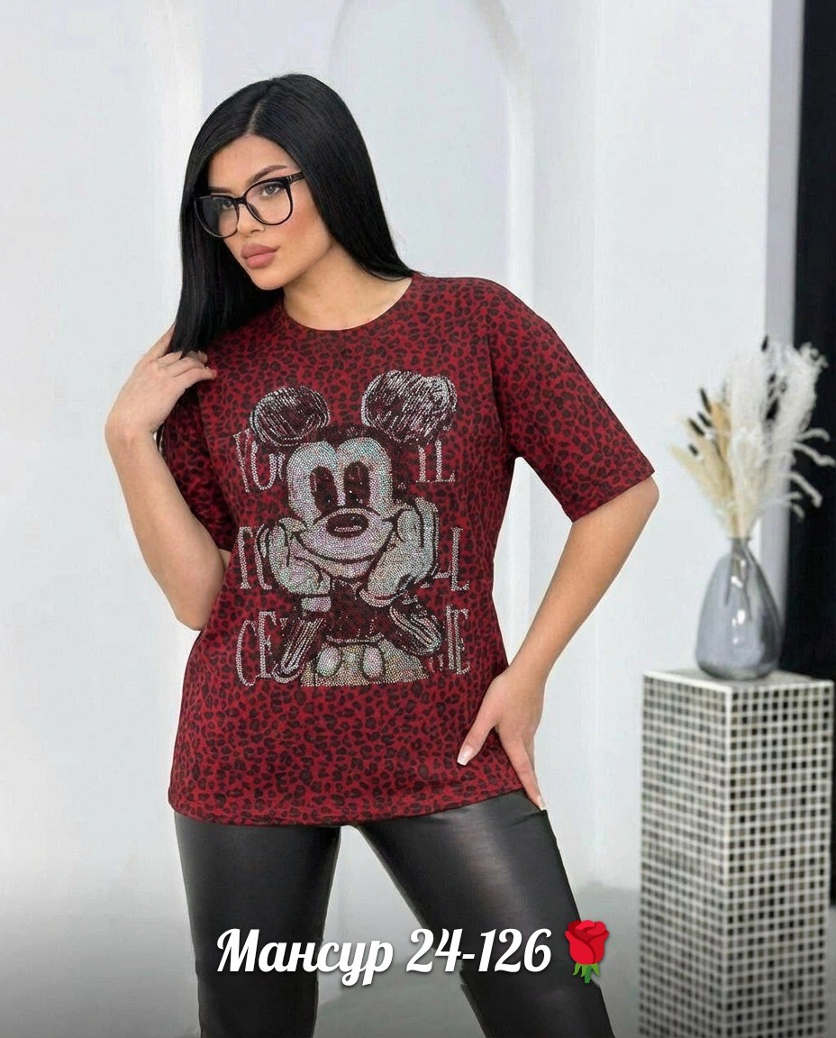 женская кофточка,кофта женская,футболки женская,базовая кофта,кофточка