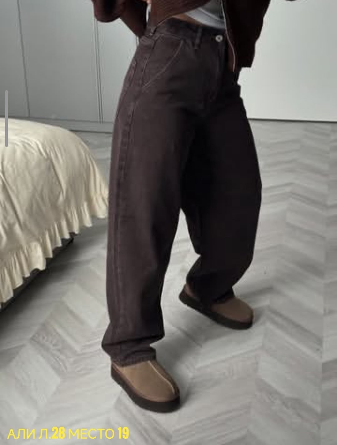 коричневые джинсы широкие,коричневые джинсы,джинсы женский kydenim коричневый палаццо,винтажные мешковатые коричневые джинсы,джинсы широкие