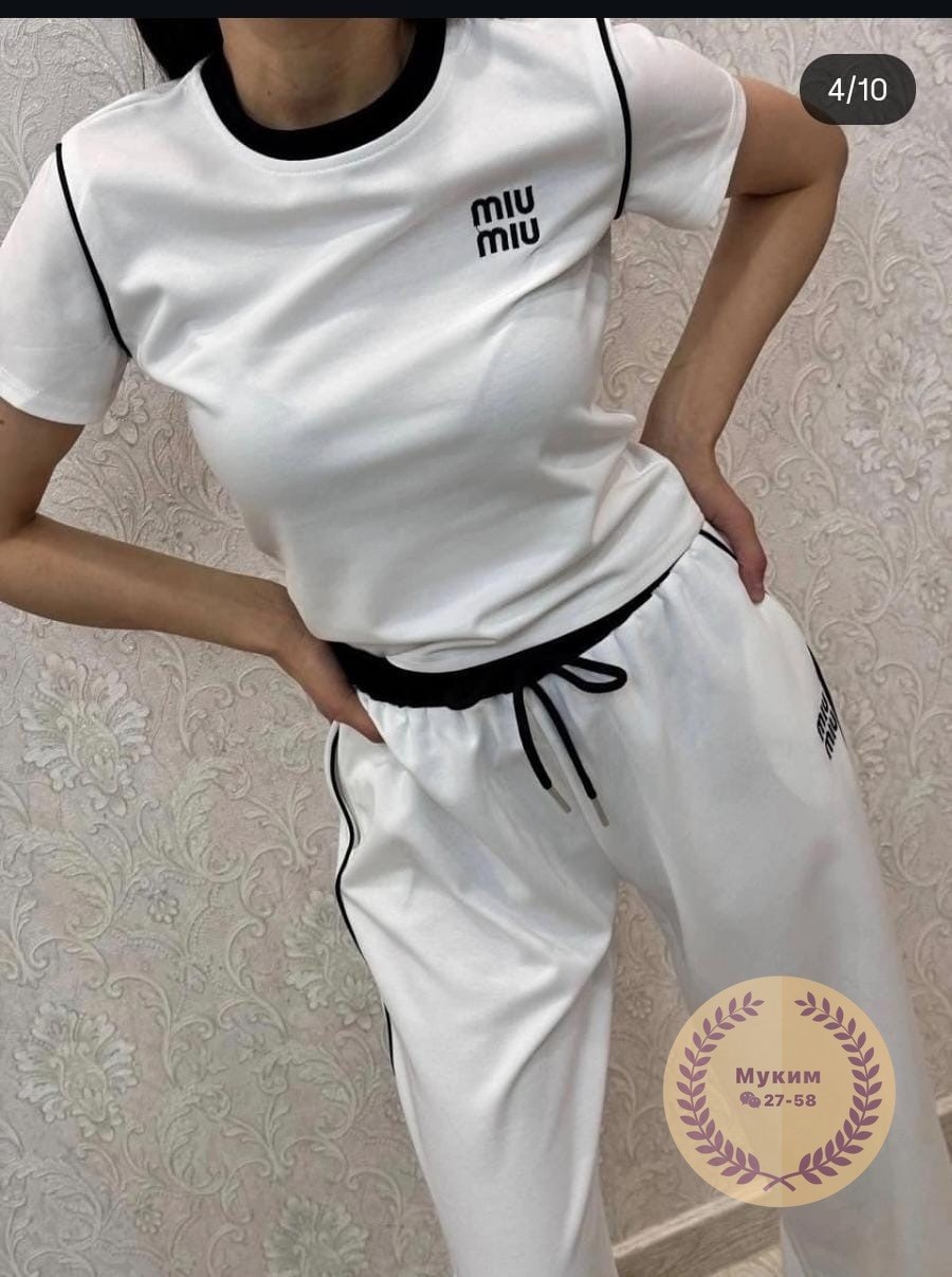 трикотажные костюмы,костюм женский,костюм бежевый,костюм спортивный,брюки спортивные