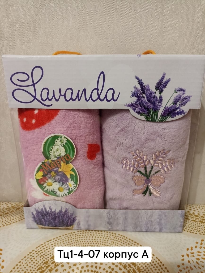 набор полотенец кухонное,набор махровых полотенец,набор полотенец,подарочный набор кухонный полотенца,подарочные наборы полотенец